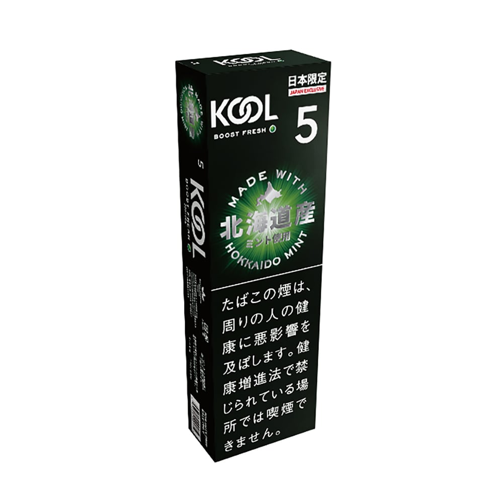 Kool Boost Fresh 5 🍂 ‣ Worldwide Shipping 🚀