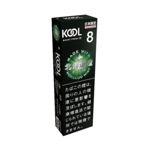 Kool Boost Fresh 8 2 Kool Boost Fresh 8 🍂 ‣ Worldwide Shipping 🚀