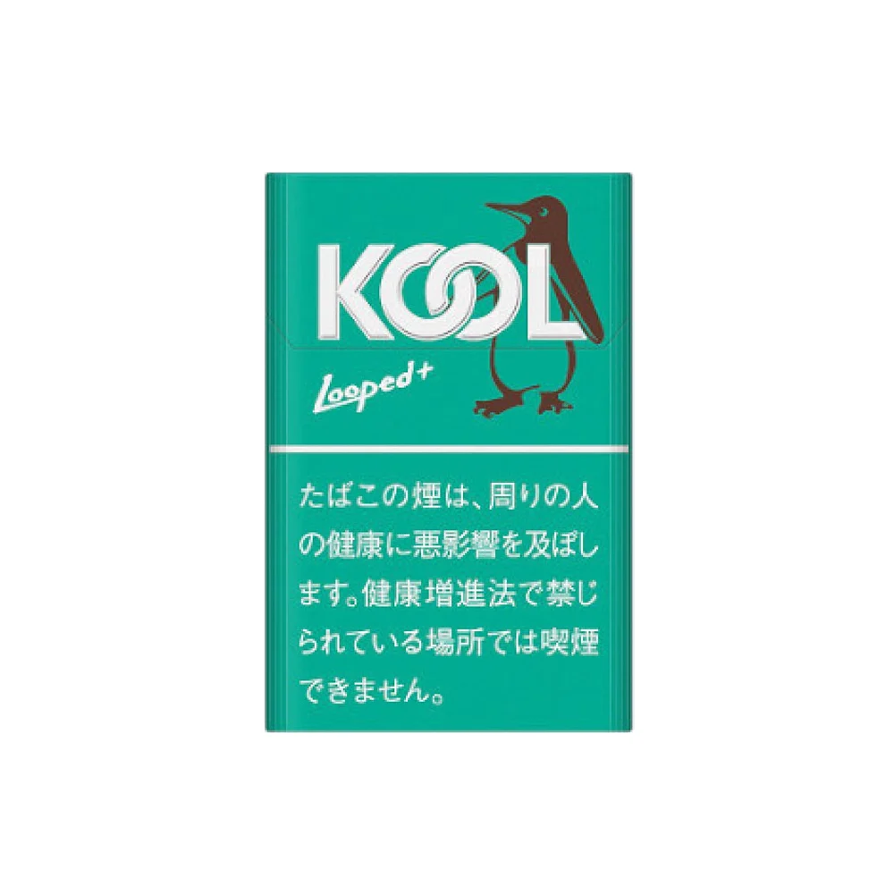 Kool Looped Plus 🍂 ‣ Worldwide Shipping 🚀