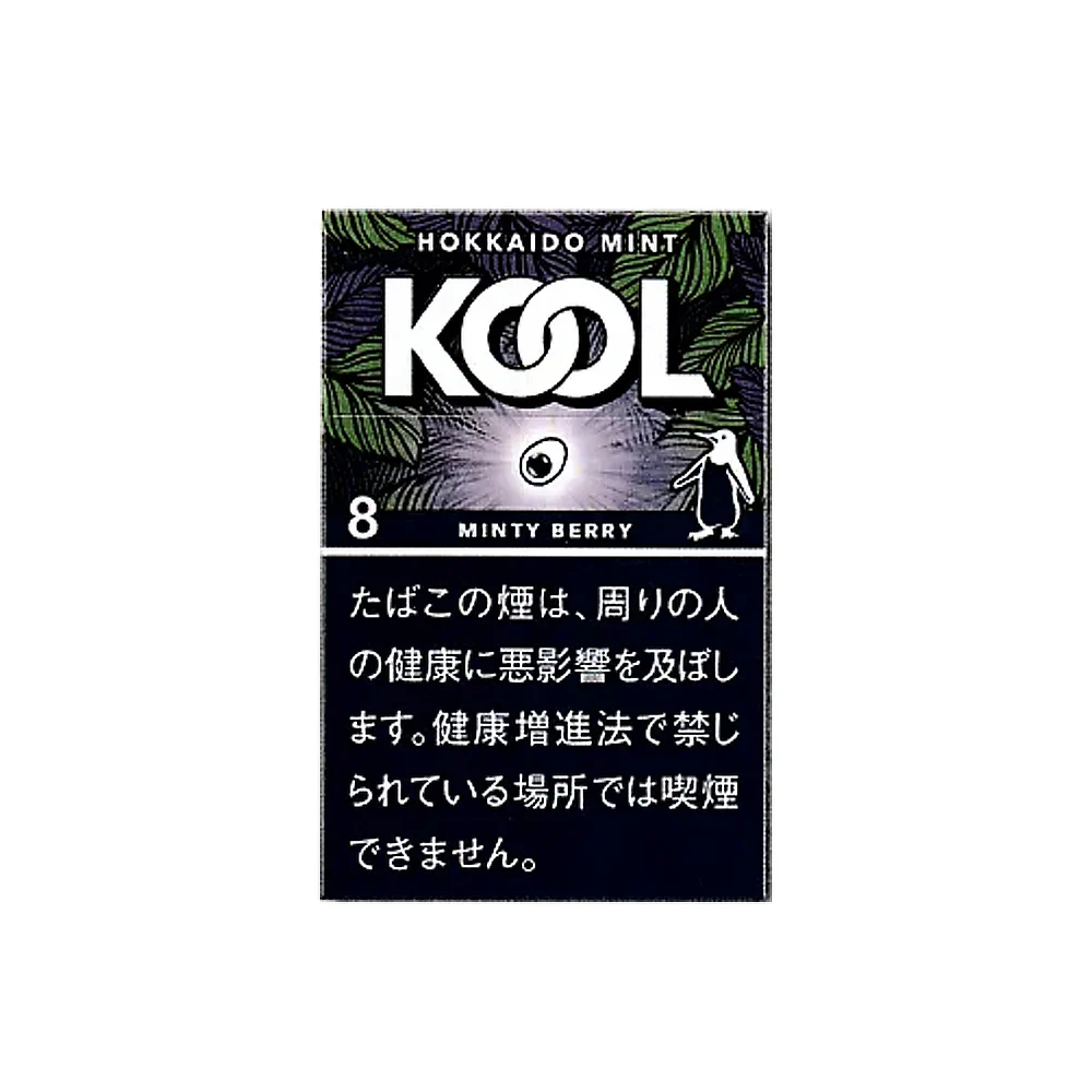 Kool Minty Berry 8 🍂 ‣ Worldwide Shipping 🚀