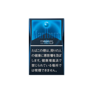 Marlboro Ice Blast Mega 5 🍂 ‣ Worldwide Shipping 🚀