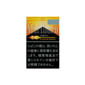 marlboro-vista-tropical-splash-8-jp-001 Marlboro Vista Tropical Splash 8 🍂 ‣ Worldwide Shipping 🚀