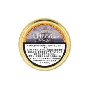 old-ironsides-50g-jp-001 Old Ironsides 50g 🍂 ‣ Worldwide Shipping 🚀