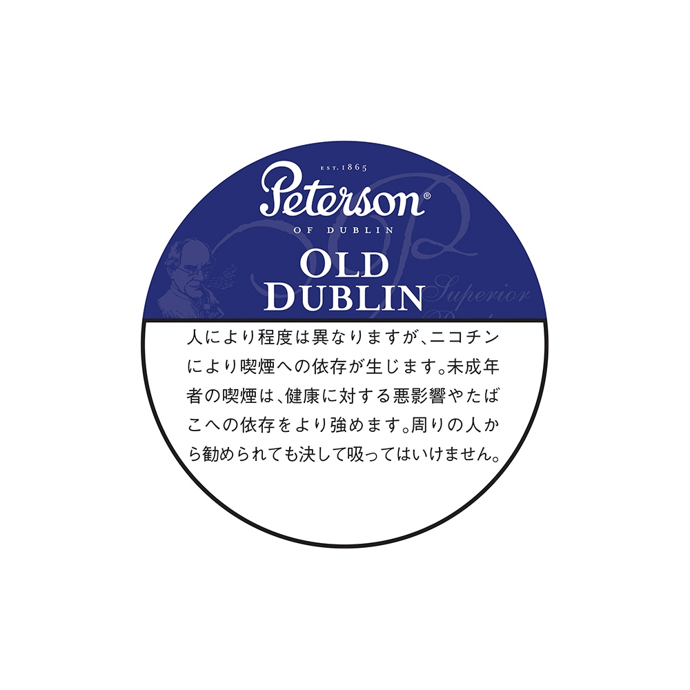 Peterson Old Dublin 50g 🍂 ‣ Worldwide Shipping 🚀