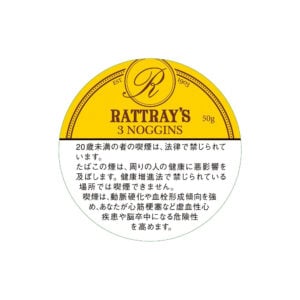 rattrays-3-noggins-50g-jp-001 Rattray's 3 Noggins 50g π β£ Worldwide Shipping π