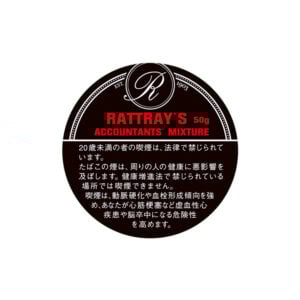 rattrays-accountants-mixture-50g-jp-001 Rattray's Accountant's Mixture 50g ๐ โฃ Worldwide Shipping๐