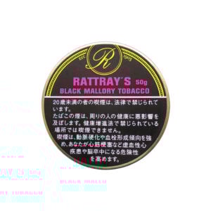 rattrays-black-mallory-tobacco-50g-jp-001 Rattray's Black Mallory Tobacco 50g π β£ Worldwide Shipping π