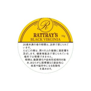 rattrays-black-virginia-50g-jp-001 Rattray's Black Virginia 50g π β£ Worldwide Shipping π
