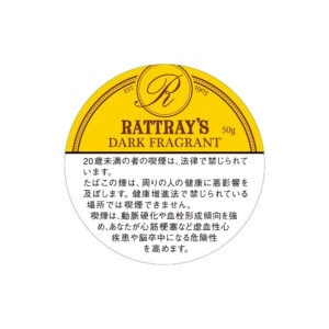 rattrays-dark-fragrant-50g-jp-001 Rattray's Dark Fragrant 50g π β£ Worldwide Shipping π