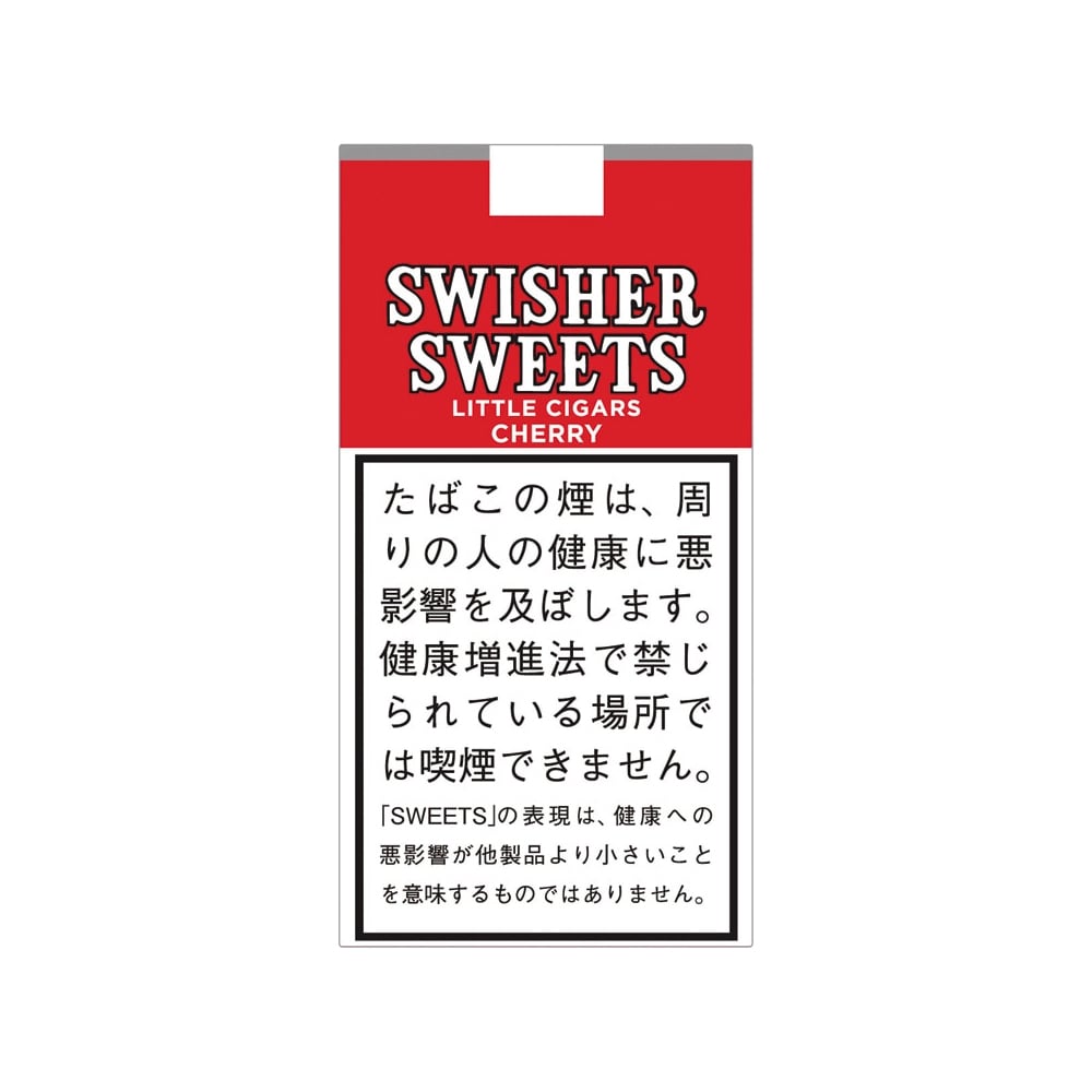 Swisher Sweets Cherry Little Cigars 🍂 ‣ Worldwide 🚀