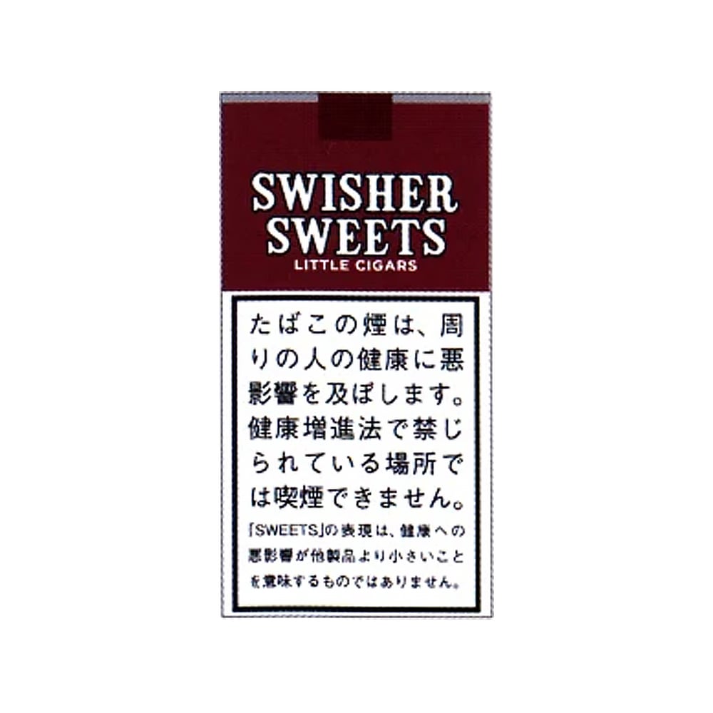 Swisher Sweets Little Cigars 🍂 ‣ Worldwide Shipping 🚀