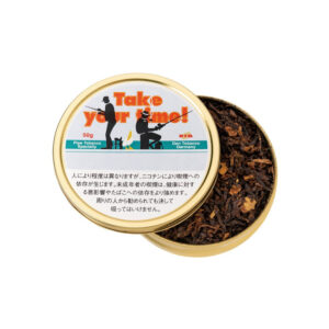 take-your-time-50g-jp-001 Take Your Time 50g 🍂 ‣ Worldwide Shipping 🚀