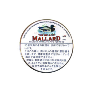The Mellow Mallard 50g 🍂 ‣ Worldwide Shipping 🚀
