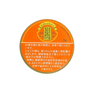 Timm Kobenhavn No. 35 50g 🍂 ‣ Worldwide Shipping 🚀