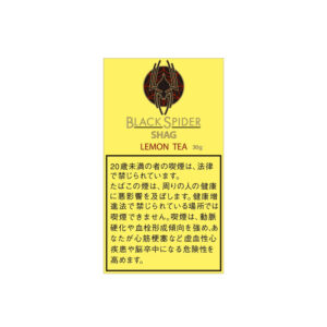 black-spider-lemon-tea-30g-jp-001 Black Spider Lemon Tea 30g 🍂 ‣ Worldwide Shipping 🚀