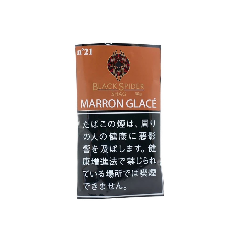 Black Spider Marron Glace 30g 🍂 ‣ Worldwide Shipping 🚀