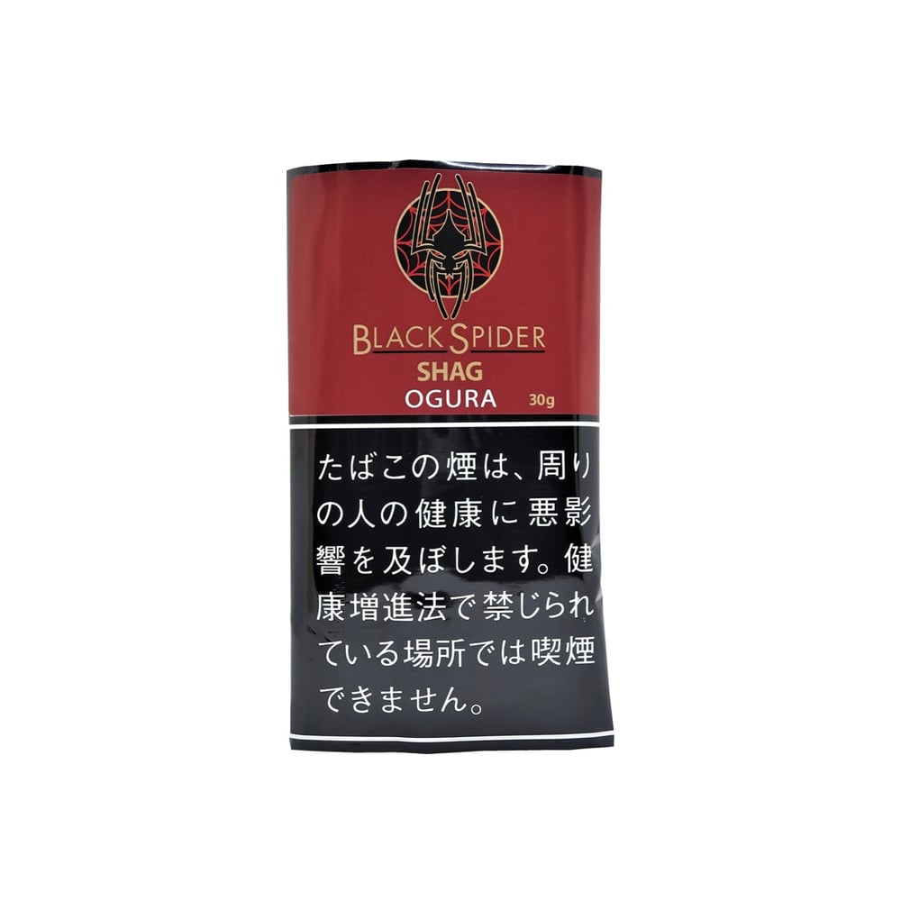 Black Spider Ogura 30g 🍂 ‣ Worldwide Shipping 🚀