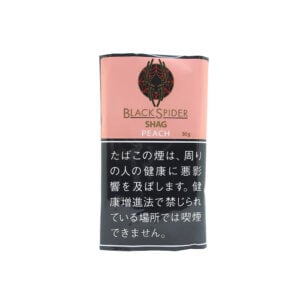 black-spider-peach-30g-jp-001 Black Spider Peach 30g 🍂 ‣ Worldwide Shipping 🚀