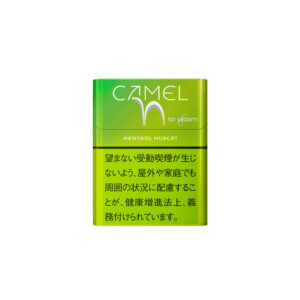 camel-menthol-muscat-ploom-x-jp-001 Camel Menthol Muscat 🍂 ‣ Worldwide Shipping 🚀