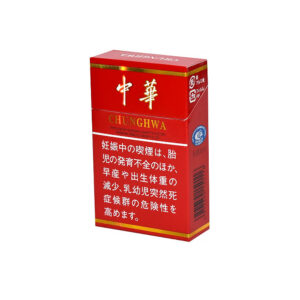 Chunghwa Hard Pack Cigarettes 🍂 ‣ Worldwide Shipping 🚀