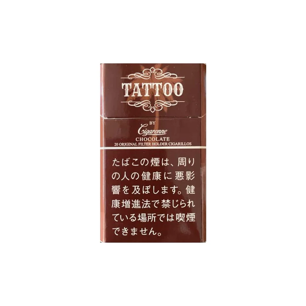 Cigaronne Tattoo Chocolate 🍂 ‣ Worldwide Shipping 🚀