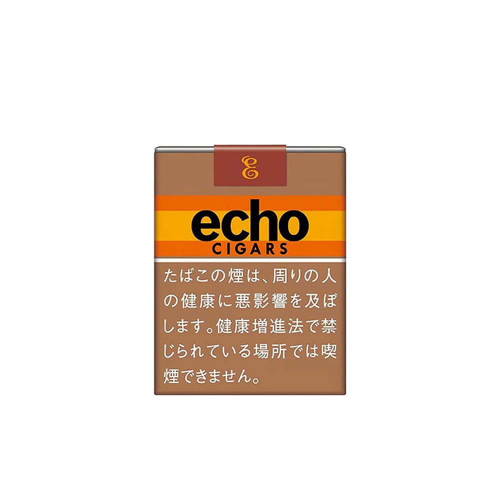 Echo Cigar 🍂 ‣ Worldwide Shipping 🚀