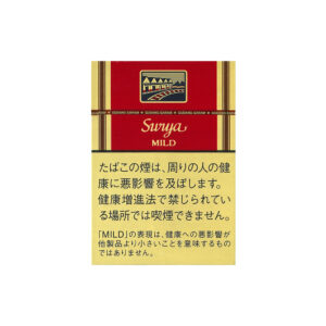 Gudang Garam Surya Mild 🍂 ‣ Worldwide Shipping 🚀