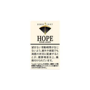 Hope Super Lights Short 🍂 ‣ Worldwide Shipping 🚀