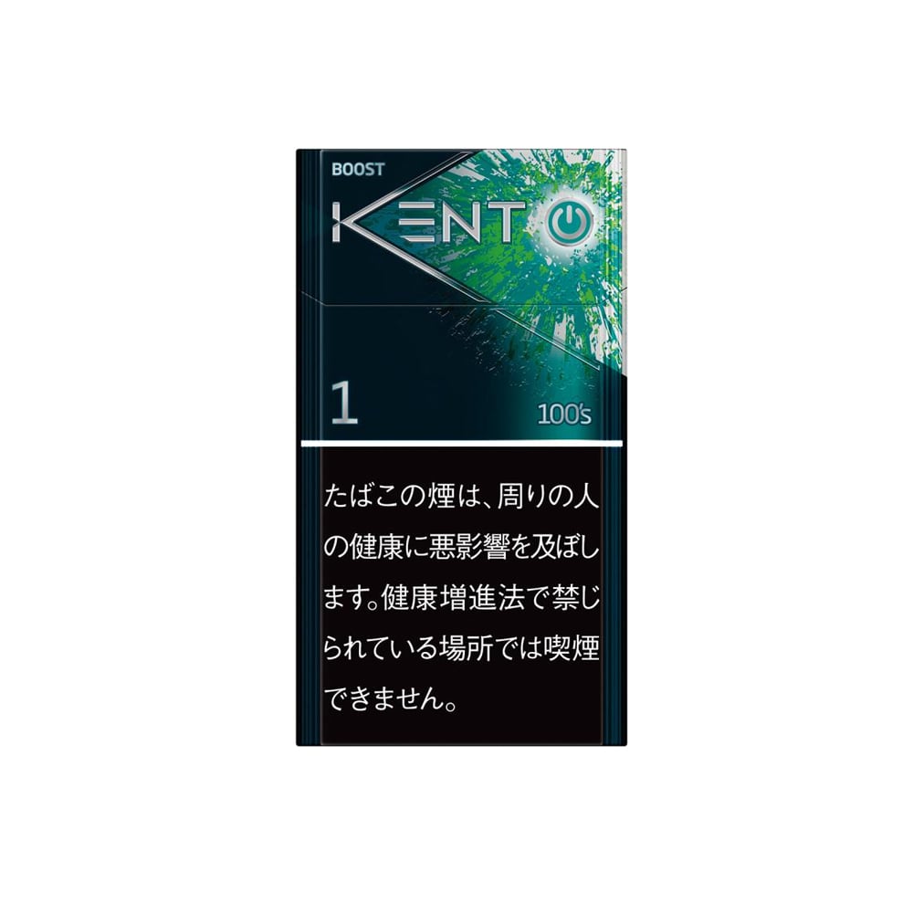 Kent I Boost 1 100's 🍂 ‣ Worldwide Shipping 🚀