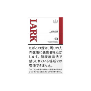 lark-milds-jp-001 Lark Milds Cigarettes 🍂 ‣ Worldwide Shipping 🚀