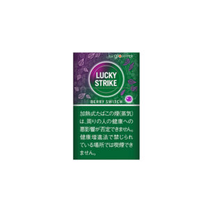 lucky-strike-berry-switch-glo-hyper-jp-001 Lucky Strike Berry Switch 🍂 ‣ Worldwide Shipping 🚀