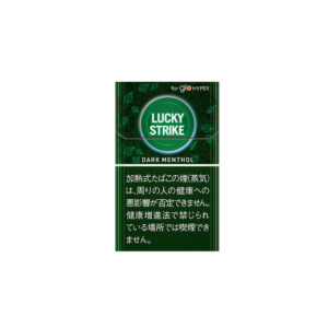 lucky-strike-dark-menthol-glo-hyper-jp-new-001 Lucky Strike Dark Menthol for GLO Hyper💨 ‣ Worldwide Ship🚀