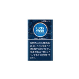 lucky-strike-dark-tobacco-glo-hyper-jp-new-001 Lucky Strike Dark Tobacco for GLO Hyper💨 ‣ WorldWide Ship🚀