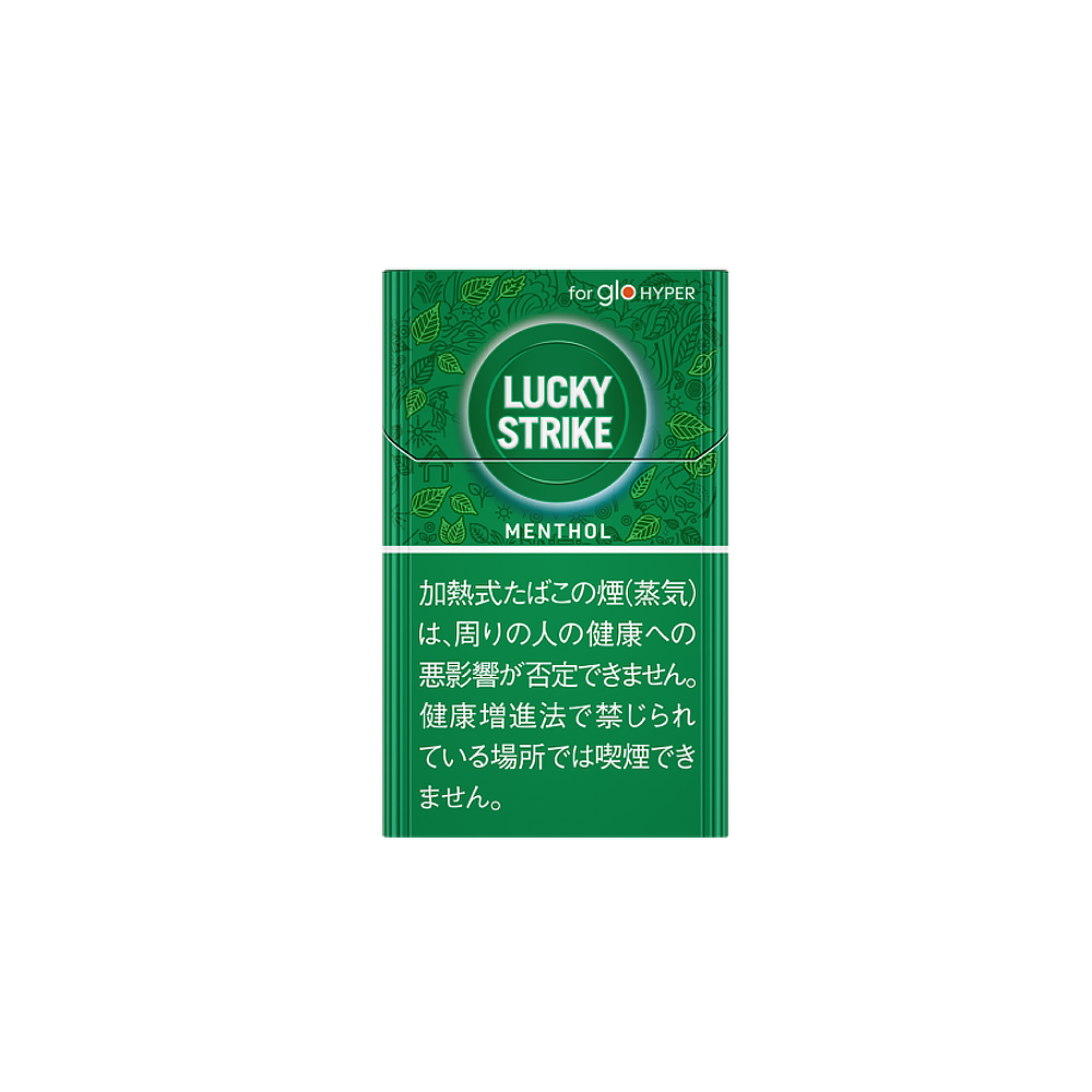 Lucky Strike Menthol for GLO Hyper 💨 ‣ Worldwide Ship 🚀