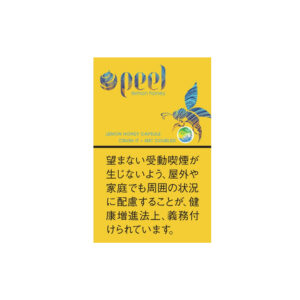 peel-lemon-honey-jp-001 Peel Lemon Honey 🍂 ‣ Worldwide Shipping 🚀