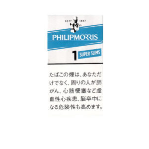 Philip Morris One 100’s (SuperSlims) 🍂 ‣ Worldwide 🚀