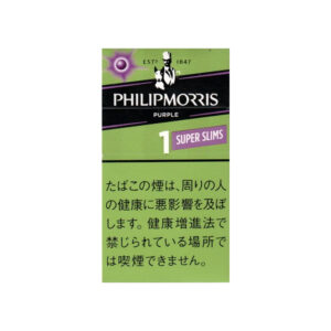 Philip Morris Purple One 100's (SuperSlims) 🍂 ‣ Worldwide 🚀