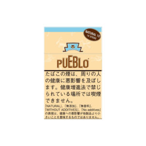 pueblo-classic-10-jp Pueblo Classic Cigarettes 🍂 ‣ Worldwide Shipping 🚀