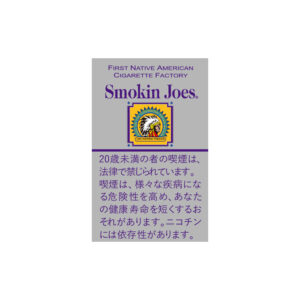 Smokin Joes Lights 🍂 ‣ Worldwide Shipping 🚀