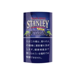 stanley-double-cassis-25g-jp-001 Stanley Double Cassis 25g 🍂 ‣ Worldwide Shipping 🚀
