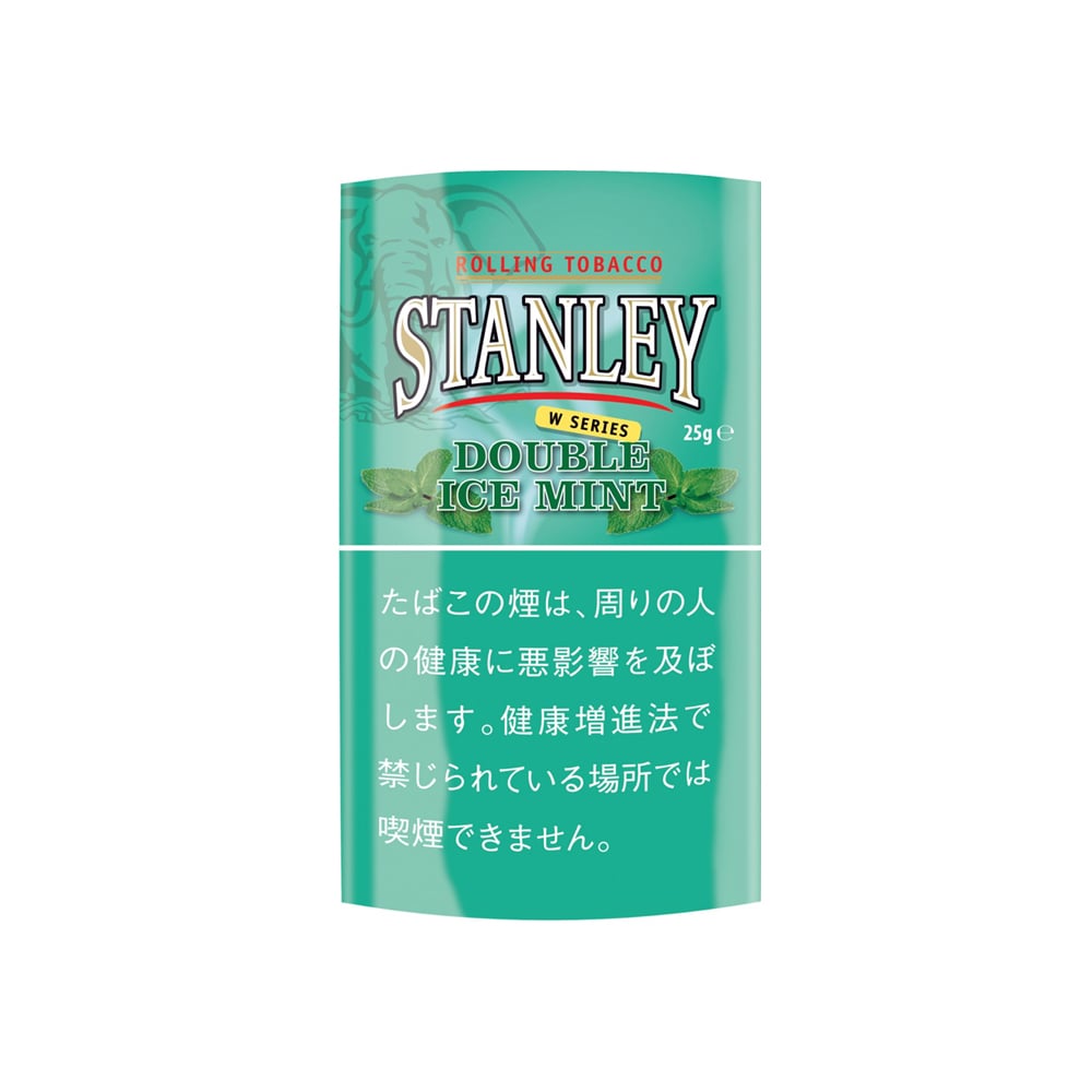Stanley Double Ice Mint 25g 🍂 ‣ Worldwide Shipping 🚀