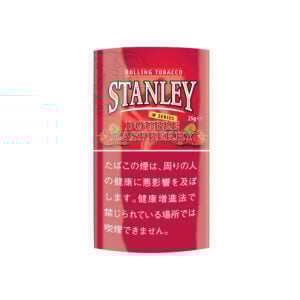 stanley-double-raspberry-25g-jp-001 Stanley Double Raspberry 25g 🍂 ‣ Worldwide Shipping 🚀