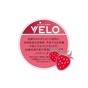 velo-blushy-berry-medium-jp-001 VELO Blushy Berry Medium 🍂 ‣ Worldwide Shipping 🚀
