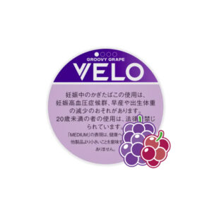 velo-groovy-grape-medium-jp-001 VELO Groovy Grape Medium 🍂 ‣ Worldwide Shipping 🚀