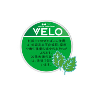 velo-spiffy-spearmint-intense-jp-001 VELO Spiffy Spearmint Intense 🍂 ‣ Worldwide Shipping 🚀