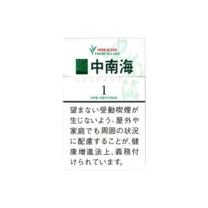 zhongnanhai-one-menthol-herb-blend-jp-001 Zhongnanhai One Menthol 🍂 ‣ Worldwide Shipping 🚀