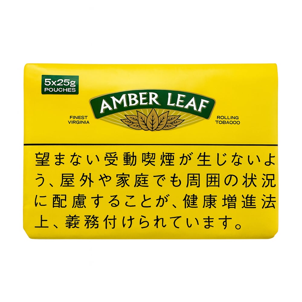 amber-leaf-25g-original-jp Amber Leaf 25g (Original) 🍂 ‣ Duty Free Price ‣ €7.00👍