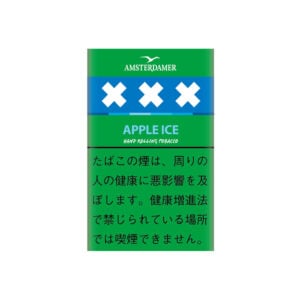 amsterdamer-apple-ice-25g-jp-001 Amsterdamer Apple Ice 25g 🍂 ‣ Worldwide Shipping 🚀