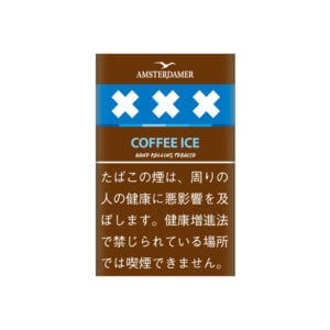 amsterdamer-coffee-ice-25g-jp-001 Amsterdamer Coffee Ice 25g 🍂 ‣ Worldwide Shipping 🚀