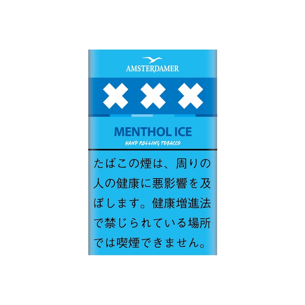 Amsterdamer Menthol Ice 25g 🍂 ‣ Worldwide Shipping 🚀